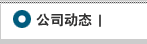 _(ti)ӡˢ(bio)_(ti)ӡ(bio)