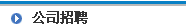_(ti)ӡ(hu)(c)_(ti)ӡO(sh)Ӌ(j)